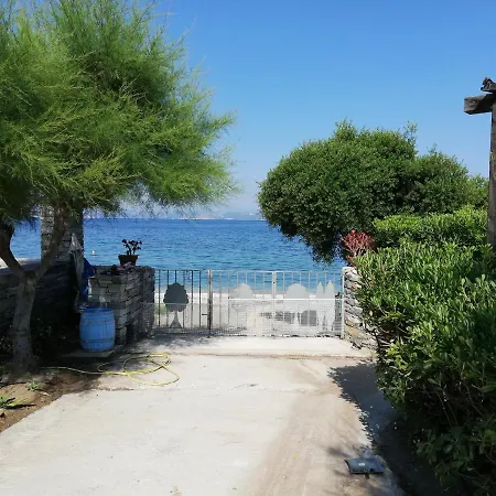 Oneiro * Vathirrevma