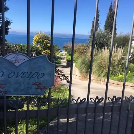 Holiday home Oneiro *