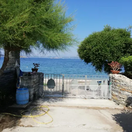 Oneiro Сasa de vacaciones